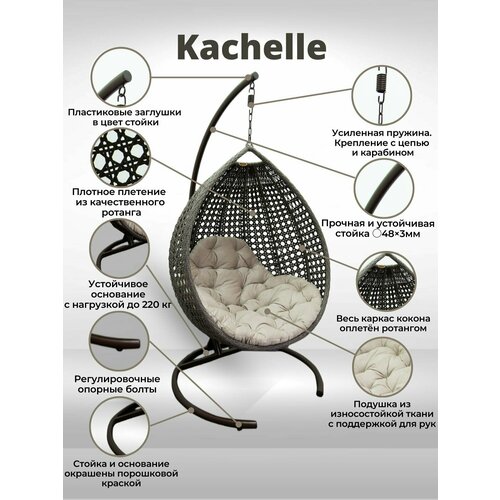 ��������� ������-������ Kachelle, ����, ������ ������ �� 22950 ���