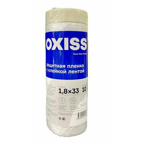     OXISS 1800*33,  , 10 ., ,    783 