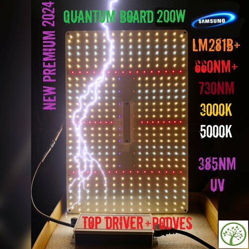     200  Quantum board 200W Samsung LM281B+   120 240   /  12999