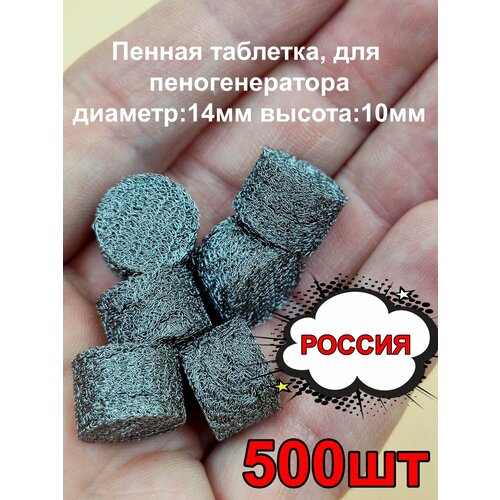   ,   -500, ,    37500 