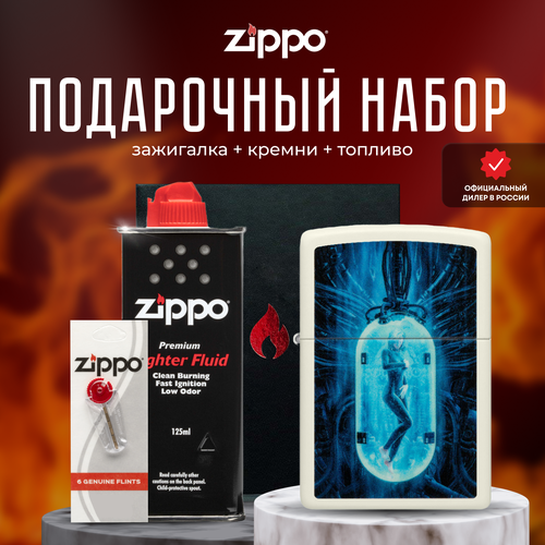  ZIPPO   (   Zippo 48520 Tube Woman +  +  125  ), ,    7486 