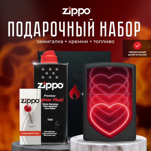  ZIPPO   (   Zippo 48593 Hearts +  +  125  ), ,    7312 