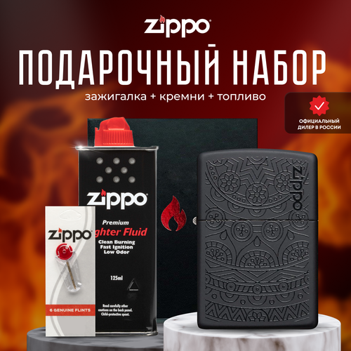  ZIPPO   (   Zippo 29989 Tone on Tone Design +  +  125  ), ,    6488 