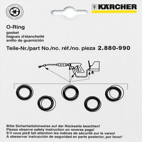     Karcher 356 724