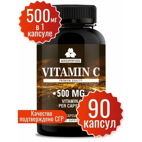  ,  , Vitamin C ,  , 90 ,   500 .   Miosuperfood  ,   266