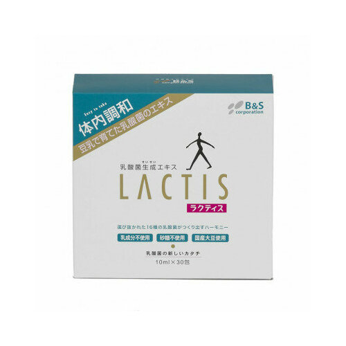     LACTIS, (30   10 ) 14990