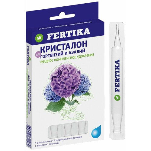   Fertika      10  119