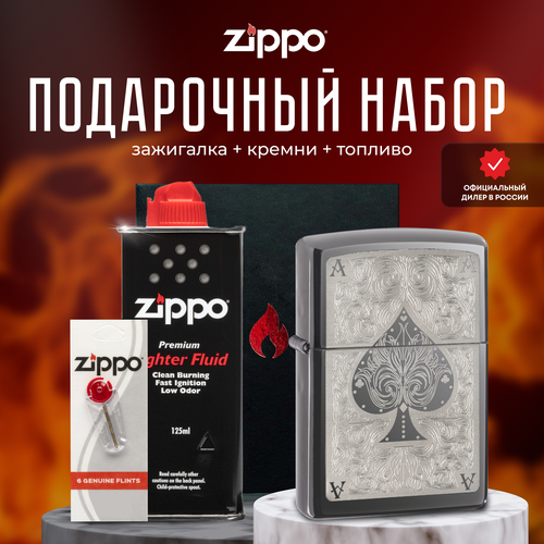  ZIPPO   (   Zippo 28323 Ace Filigree +  +  125  ) 8294