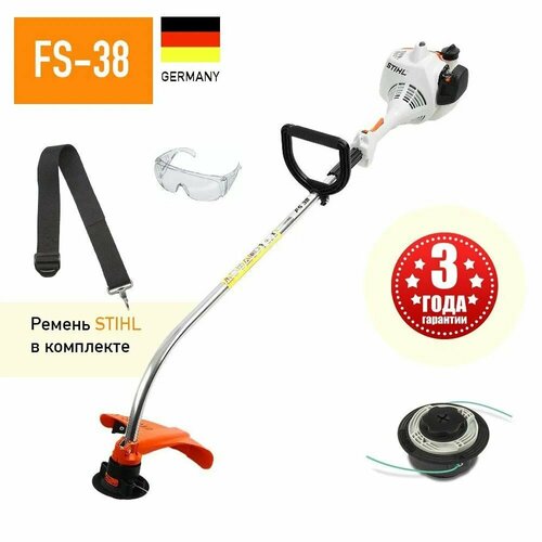     STIHL ()  FS 38 AutoCut C6-2 PolyCut 7-3 , ,    32989 