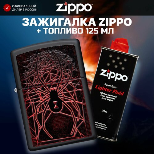   ZIPPO 49791 Spider +     125 , ,    6741 