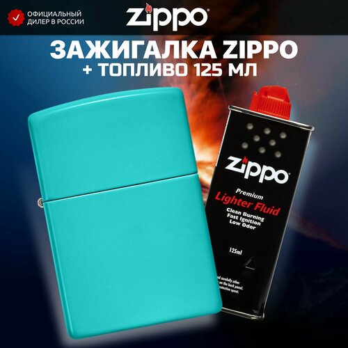   ZIPPO 49454 Classic Flat Turquoise +     125  4553
