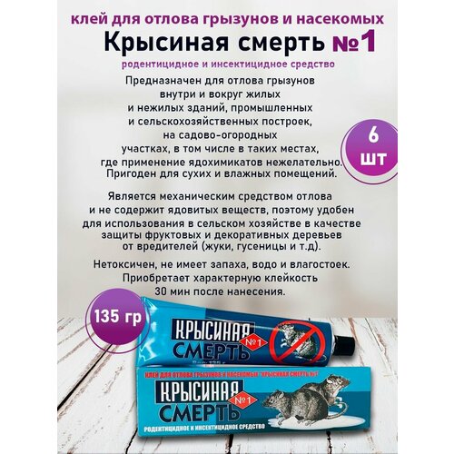 ������ �� �������� �������� ������ � 1, ����, ������ ������ �� 300 ���