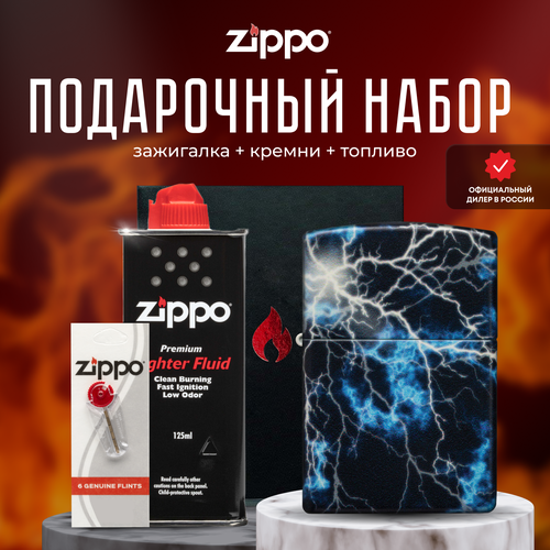  ZIPPO   (   Zippo 48610 Lightning +  +  125  ) 9561