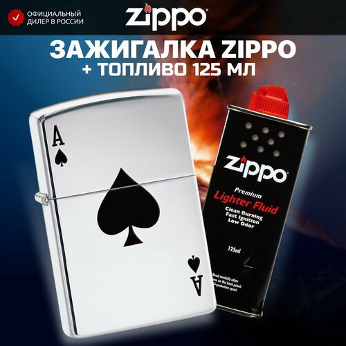   ZIPPO 24011 Simple Spade Design +     125  5519