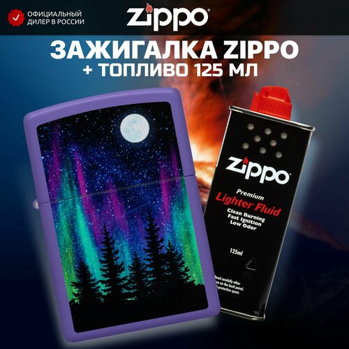   ZIPPO 48565 Northern Lights +     125  5519