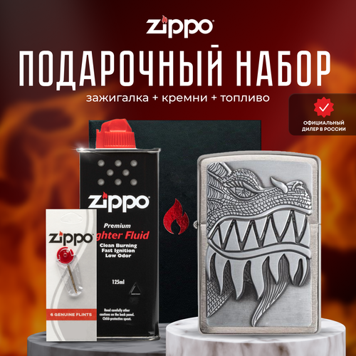  ZIPPO   (   Zippo 28969 Fire Breathing Dragon +  +  125  ) 10567