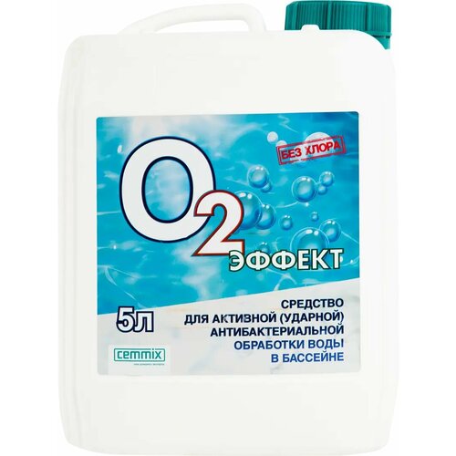    2  Universale Cleaner 5  3465