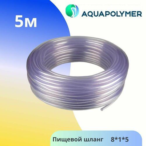   8  1 (5)  - Aquapolymer 350