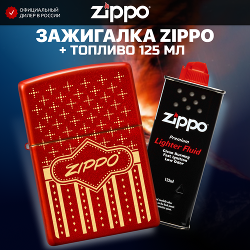   ZIPPO 48785 +     125 , ,    4202 