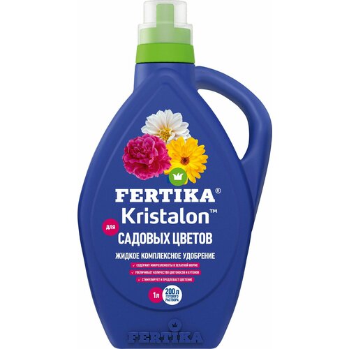     FERTIKA    , ,    339 