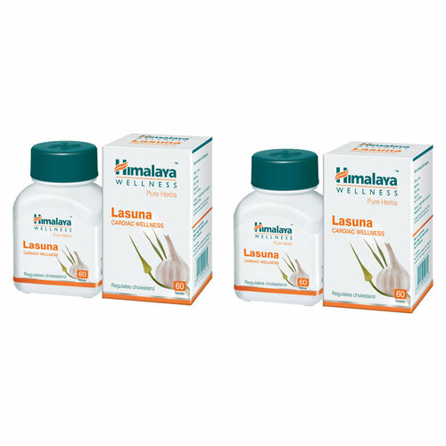    (Lasuna Himalaya)  ,    ,   , 260 . 1332