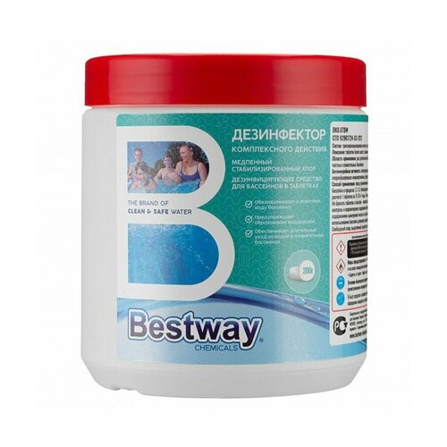    BestWay Chemicals 0.6kg DK0.6TBW, ,    1263 