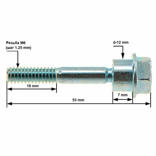       Husqvarna / Partner, 5880775-02, ,    300 