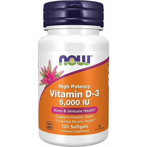 NOW Vitamin D3 5000 IU 120  (   D3) 1062