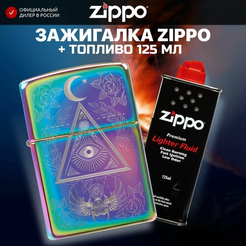   ZIPPO 49061 Eye of Providence Design +     125  6639