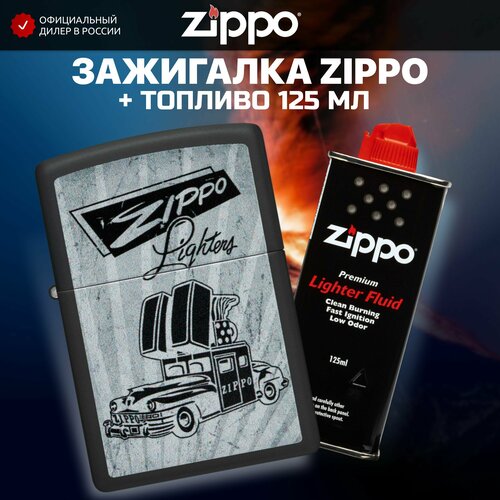   ZIPPO 48572 Car +     125 , ,    5519 