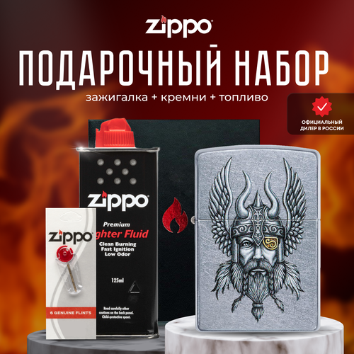  ZIPPO   (   Zippo 29871 Viking Warrior +  +  125  ), ,    5744 