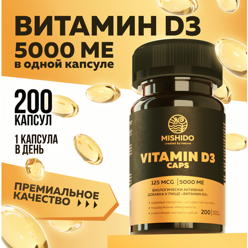  , 3 D3 5000 ME 200  MISHIDO Vitamin D 3 3     , ,       589