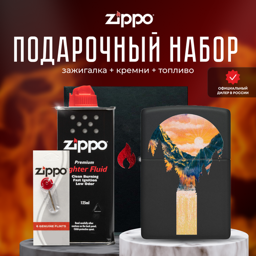  ZIPPO   (   Zippo 48676 Mountain Waterfall Design +  +  125  ) 7407
