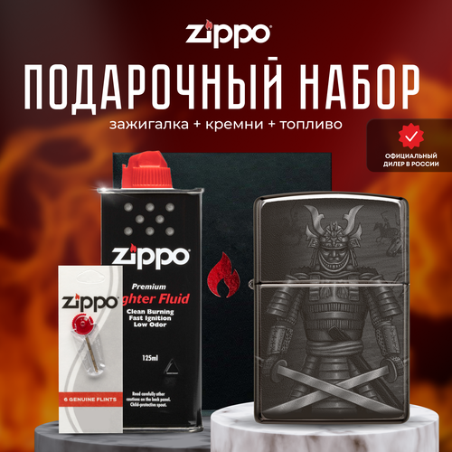  ZIPPO   (   Zippo 49292 Knight Fight +  +  125  ) 9402