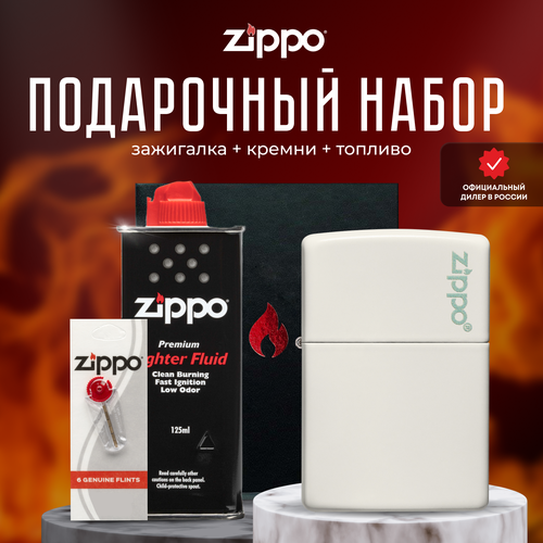  ZIPPO   (   Zippo 49193ZL Classic Glow In The Dark Logo +  +  125  ) 7312