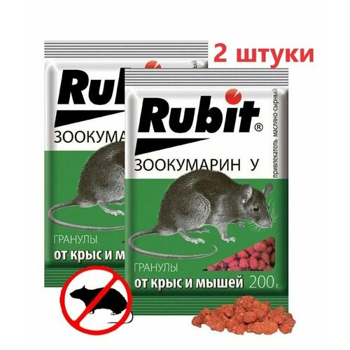    Rubit +     - 2   200, ,    436 