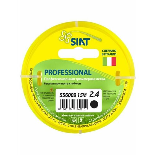  2.4 15  SIAT PROFESSIONAL 500