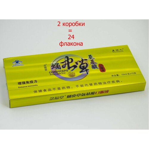 ������� ��������� ��������� ������ Wuzhouren Cordyceps � �������������� ��� ����������, 2 ������� �� 12 ��������, ����, ������ ������ �� 13707 ���