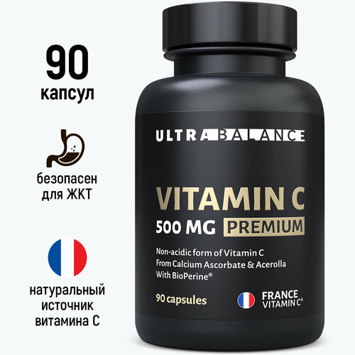   UltraBalance 90 , ,    1741 