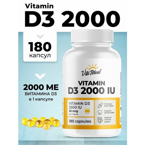  3 VitaMeal Vitamin D3 2000 IU, 180  540