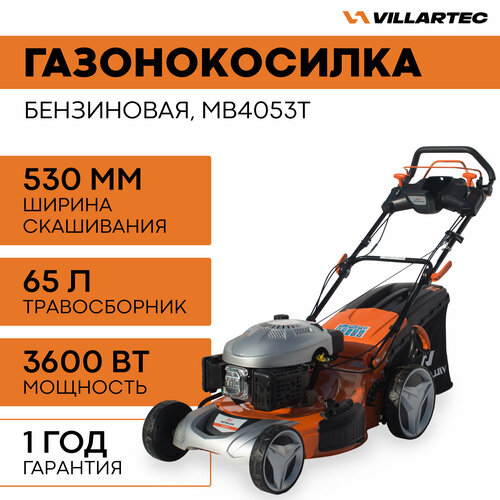   VILLARTEC MB4053T / 3600  40990