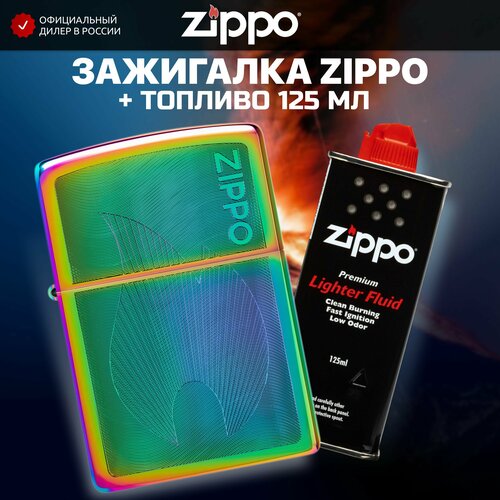   ZIPPO 48618 Dimensional Flame +     125 , ,    6317 