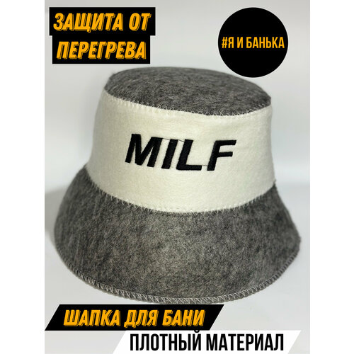 ����� ��� ���� MILF, ����, ������ ������ �� 400 ���