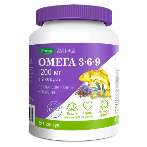 ������ Anti-age ����� 3-6-9 ����., 103,2 �. 60 ��., 1 ��., ����, ������ ������ �� 1061 ���