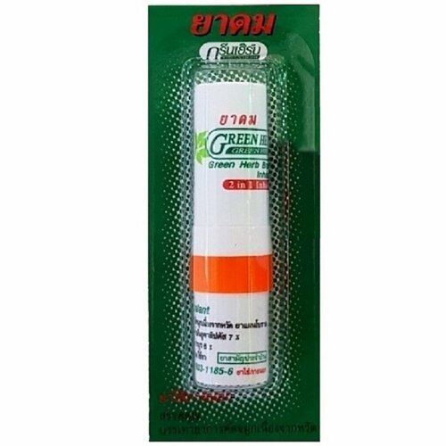      Green Herb Brand Inhalant () 249