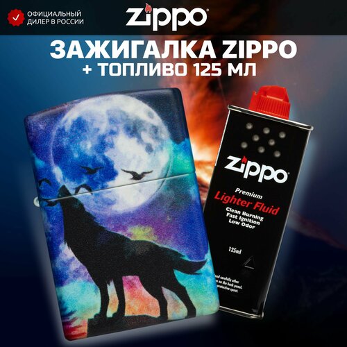   ZIPPO 49683 Wolf +     125  7320