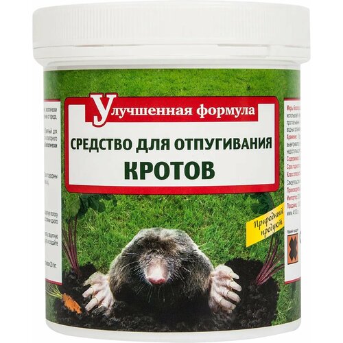 �������� Detia ��� ������ � �������, ����, ������ ������ �� 2185 ���