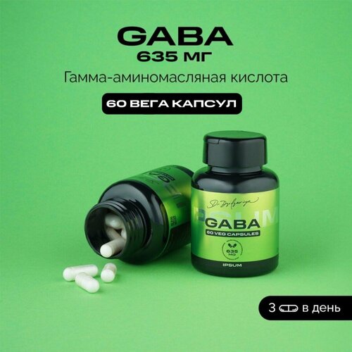 Gaba 635 mg/  635  ,     IPSUM 1613