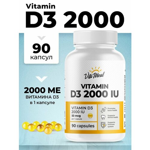  3 VitaMeal Vitamin D3 2000 IU, 90  385