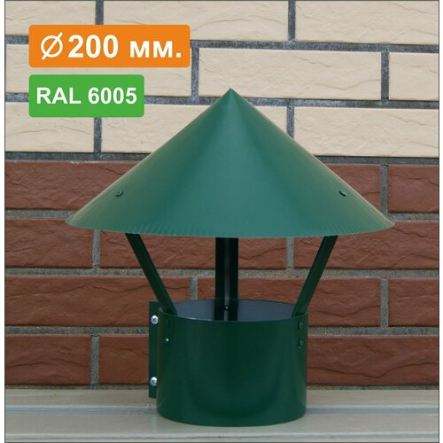         RAL 6005 -/ , 0,5, D200, ,    1650 